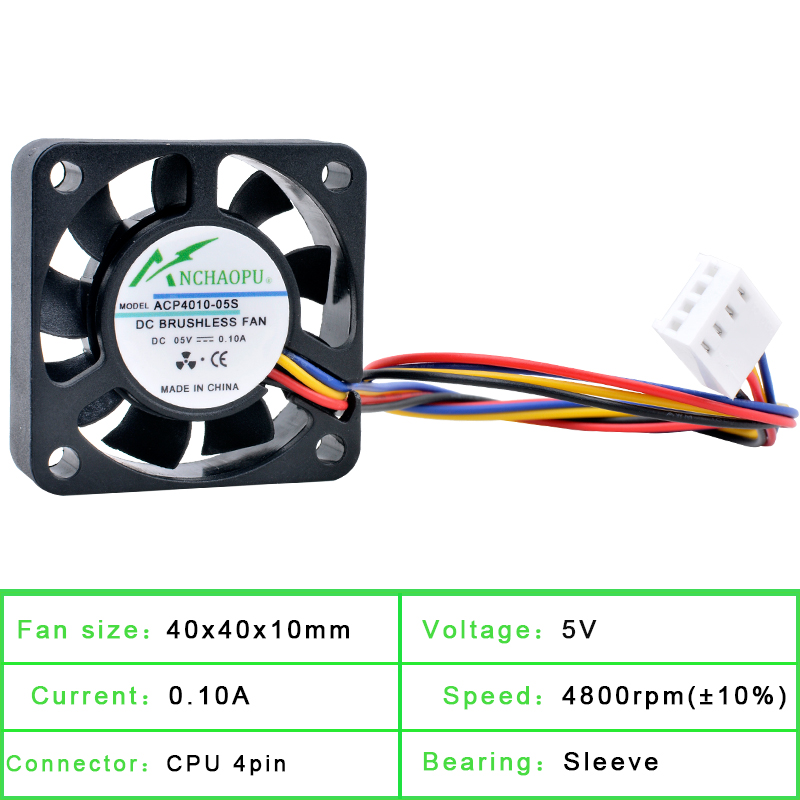 ANCHAOPU 4cm 40mm fan 40x40x10 - Pi 4 Case 评论和价格