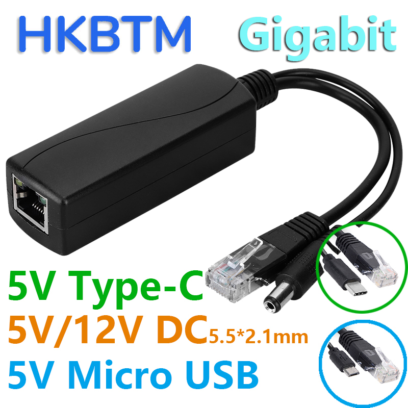 HKBTM Gigabit PoE Splitter for - Pi Camera Cable 评论和价格